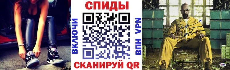 АМФЕТАМИН Premium  darknet формула  Пласт  продажа наркотиков  blacksprut ссылка 