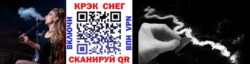 Кокаин Колумбийский  Пласт 