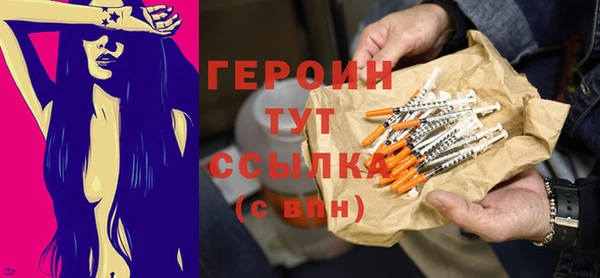 спиды Володарск