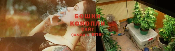 спайс Волосово