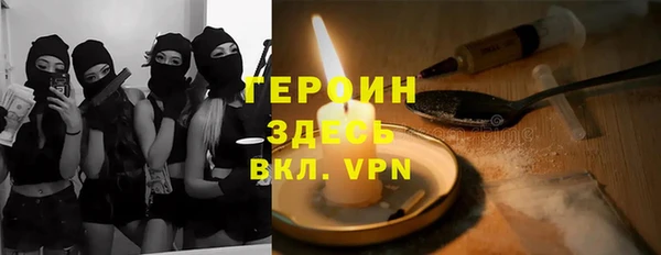 спиды Володарск