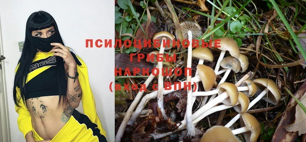 кокаин VHQ Семёнов