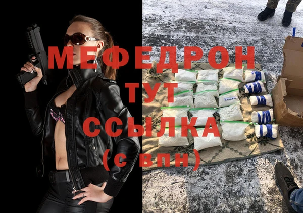 спиды Володарск